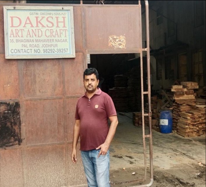 TIKAM DAS